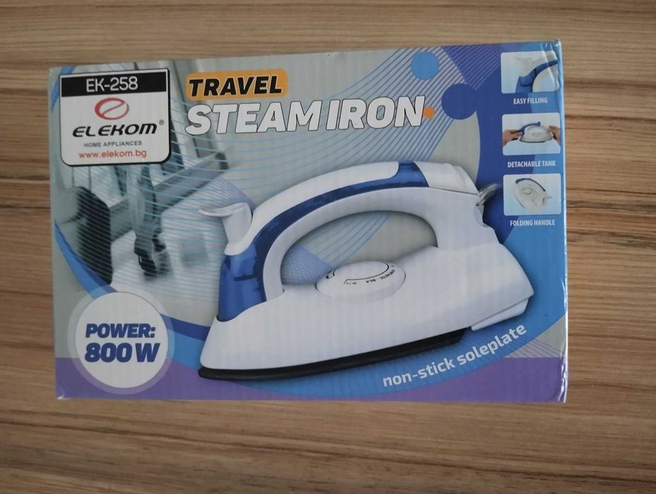 Травел малка ютия