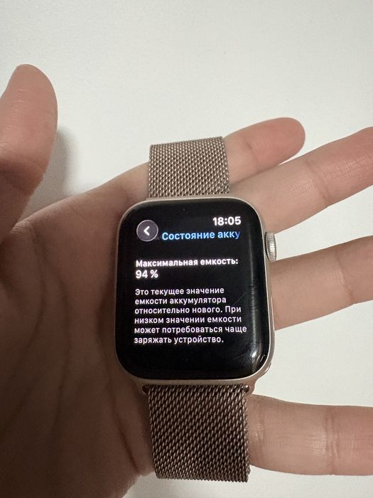 Смарт часы Apple Watch SE 2
