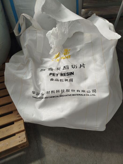 Биг бег коплар.сотилади