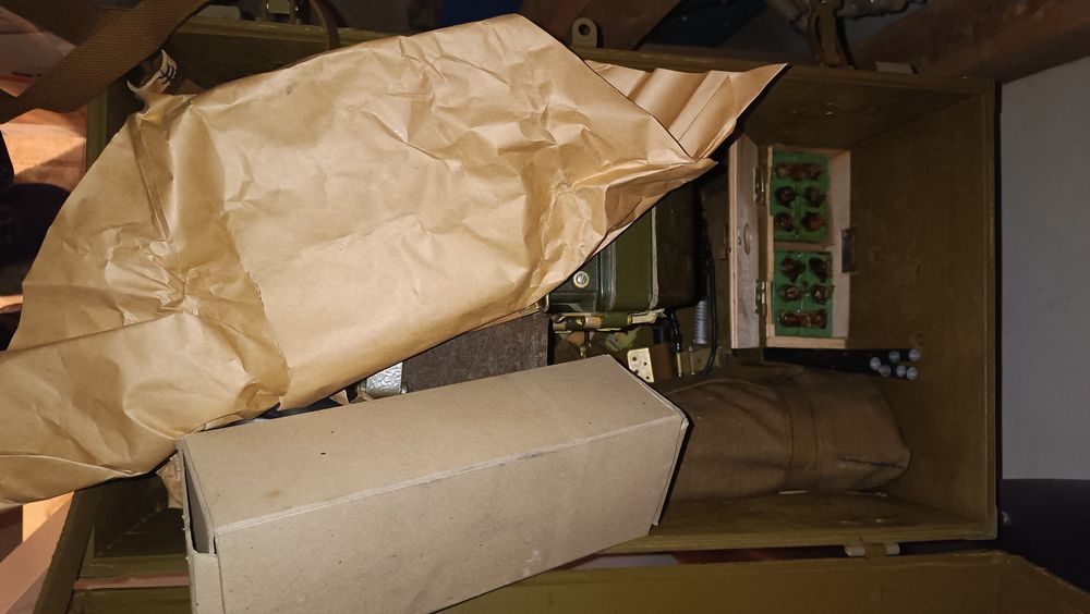 Радиостанция Р105.