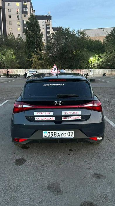 Онлайн и оффлайн Автошкола за 49 990!!! Доступ к тестам 2025!