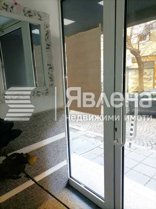 Продава Заведение гр. София/Център