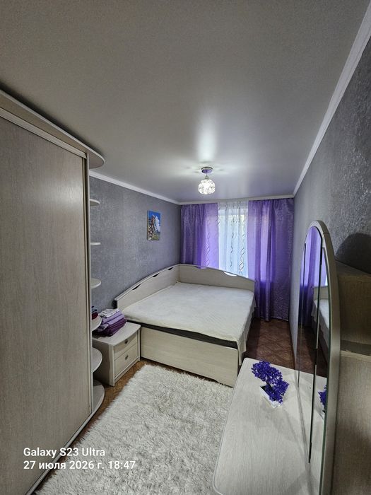 Сдаётся квартира в центре