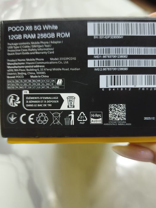 POKO X6 5 G  в отличном состоянии