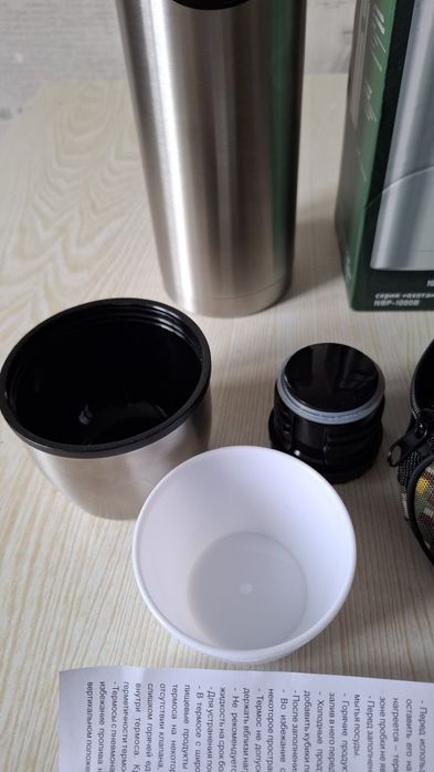 Термос Биосталь в чехле