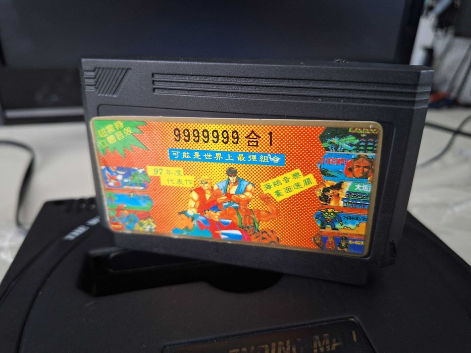 12 in 1, caseta discheta clasica cu joc pentru consola TV