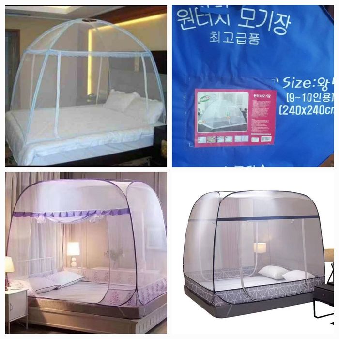 Накомарник / пашахона