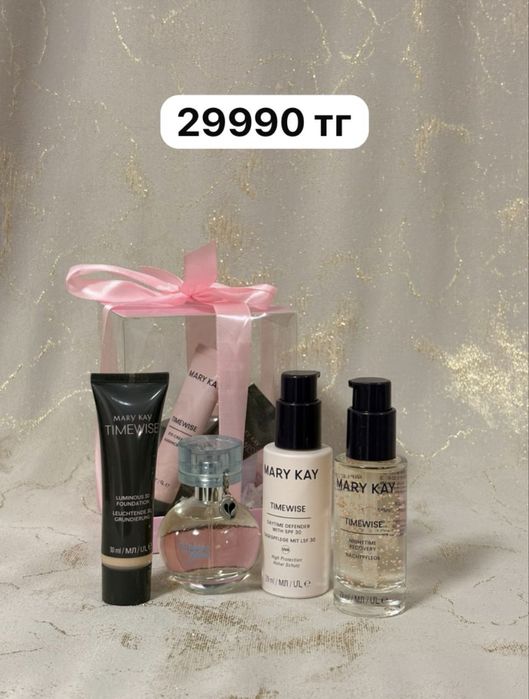 Уход для лица, для рук, для тела