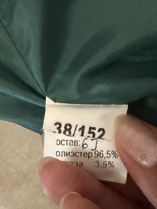 Жилетка для мальчика. 8 школа.