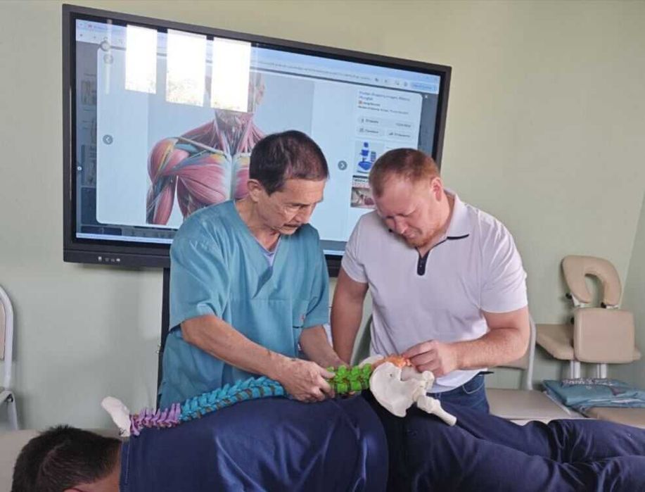 Спортивный массаж. Курсы. Обучение