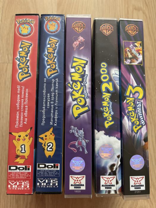 Видео касети с анимации Покемон