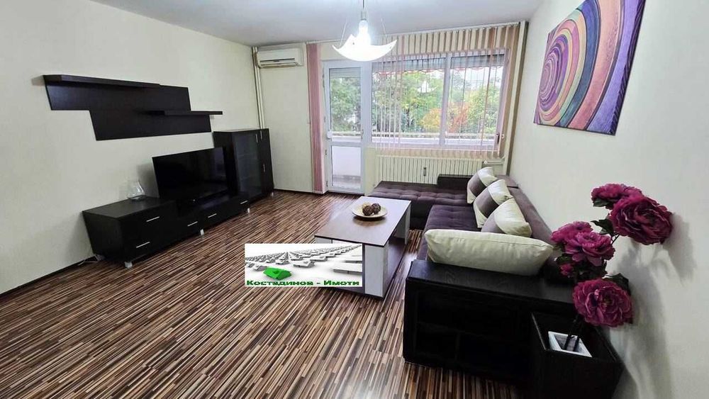 Дава се под наем Двустаен апартамент в Пловдив, Кършияка - 79 кв.м за 450 € - Снимка #1