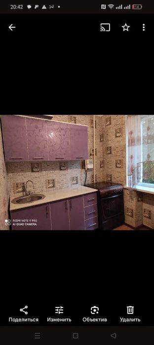 2 бөлмелі пәтер жалға беріледі