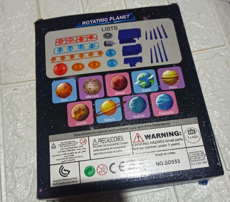 Планеты конструктор с моторчиком и проектором