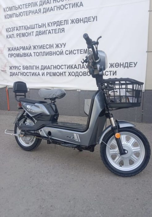 Электро Скутеры Ск8