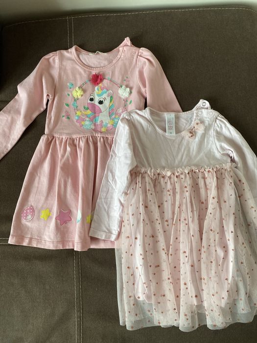 Бебешки/детски дрехи размер 92-98