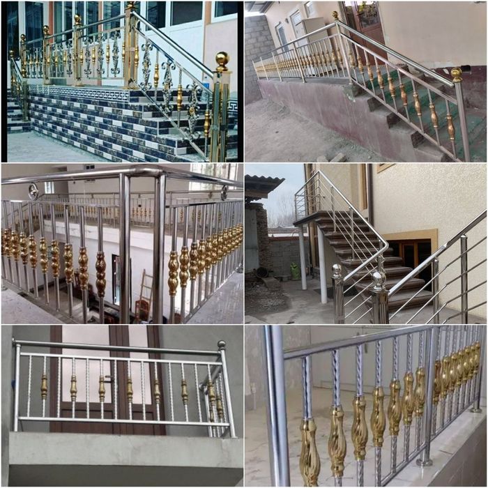 Нержавейка махсулотлари