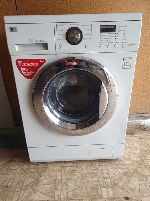 Стиральная машина  LG