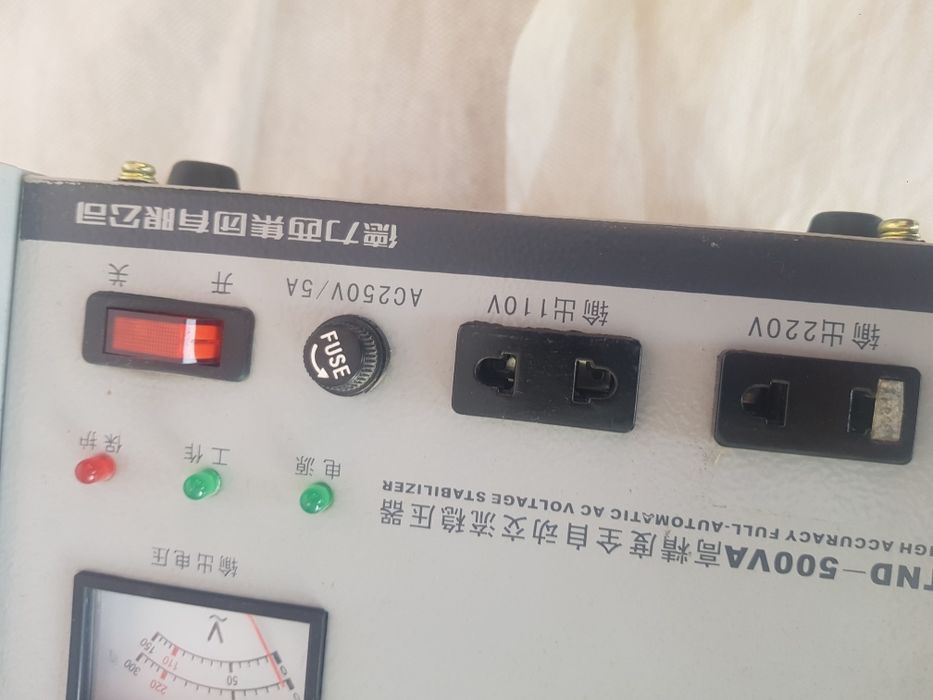 Стабилизаторы DELIXI