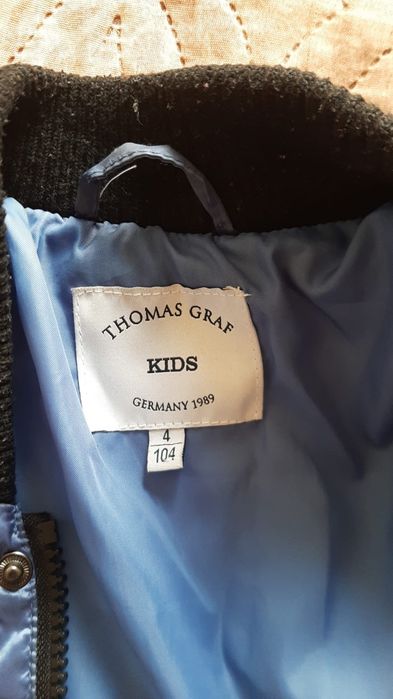 Продам детскую куртку на мальчика