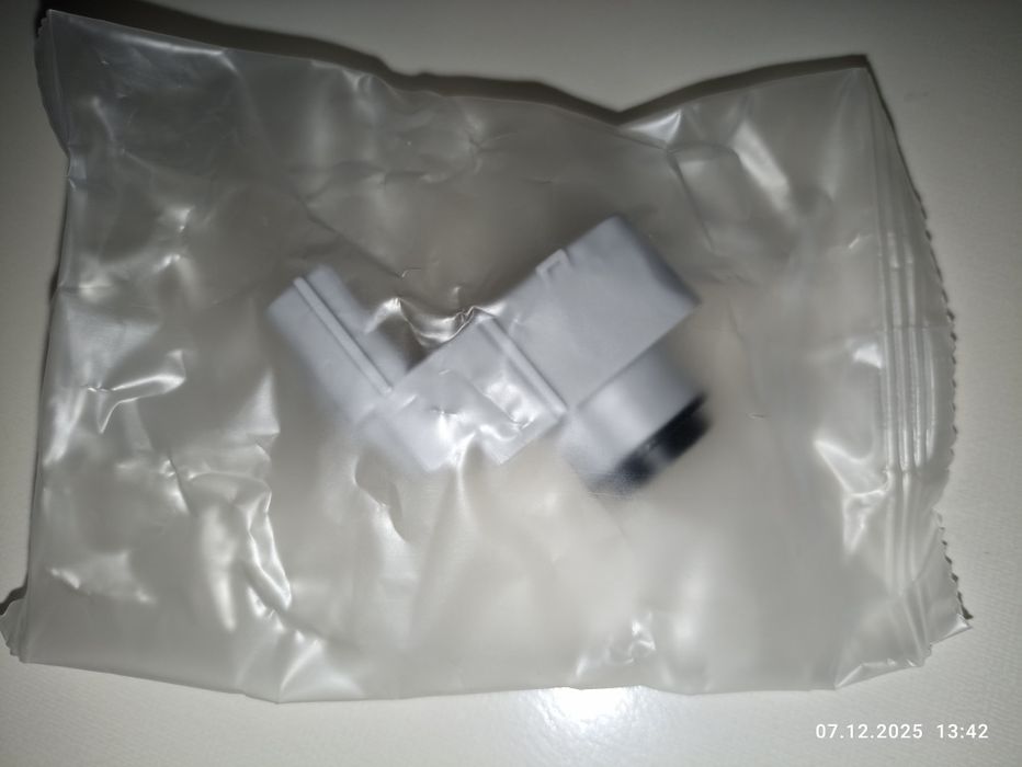 Датчик парктроник для Хендай Солярис продается!