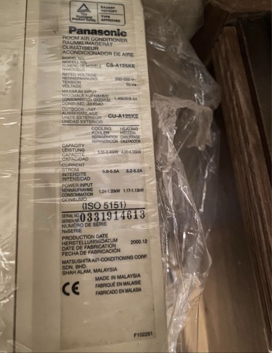 Климатик 12-ка Panasonic
