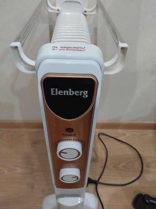 Продаётся обогреватель