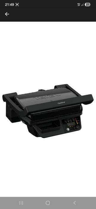 Gratar electric Tefal OptiGrill, 2000 W, 3 programe automate,