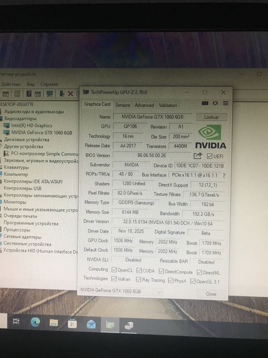 Nvidia gtx 1060 6gb