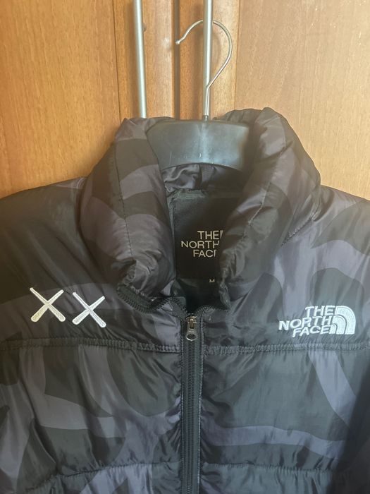 Зимно яке The North Face