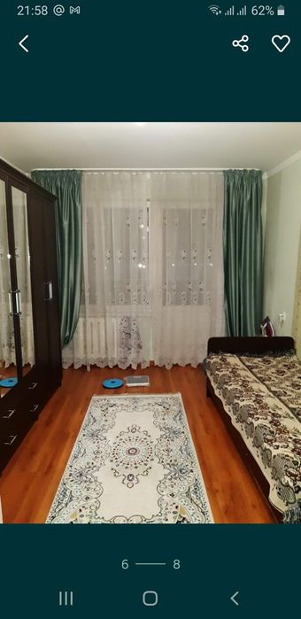 Трехкомнатная квартира