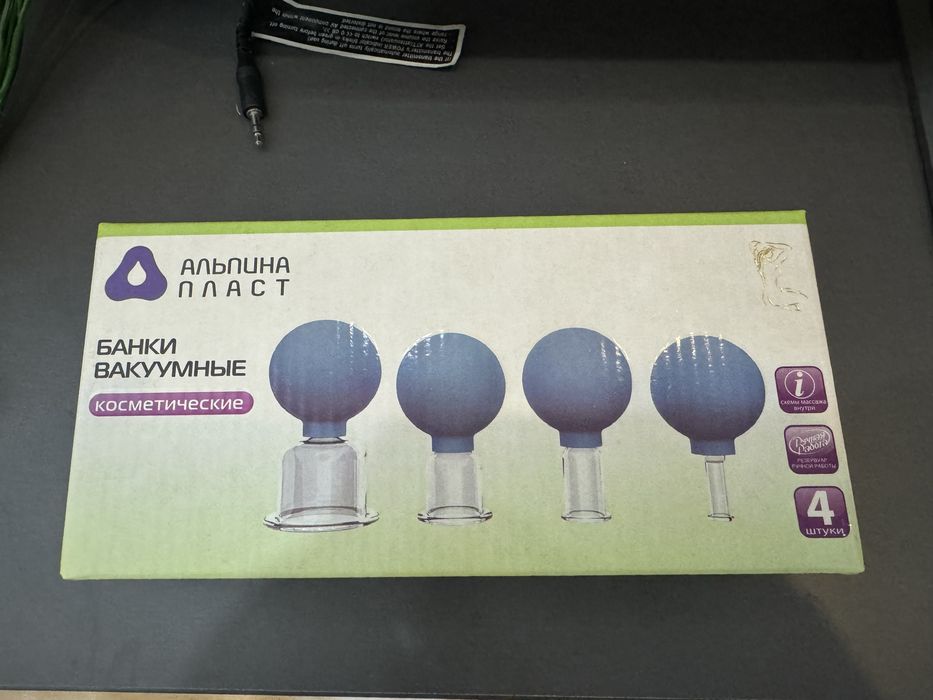Вакуумные банки Альпина Пласт