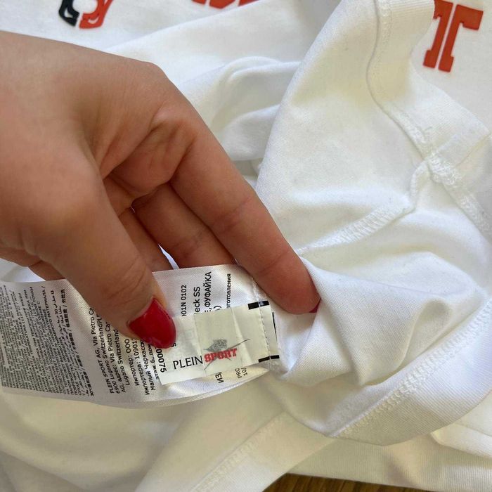 Тениска Plein Sport