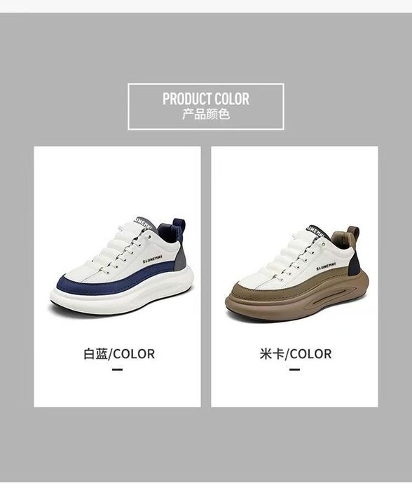 Krasovka. Xitoydan buyurtma berish.