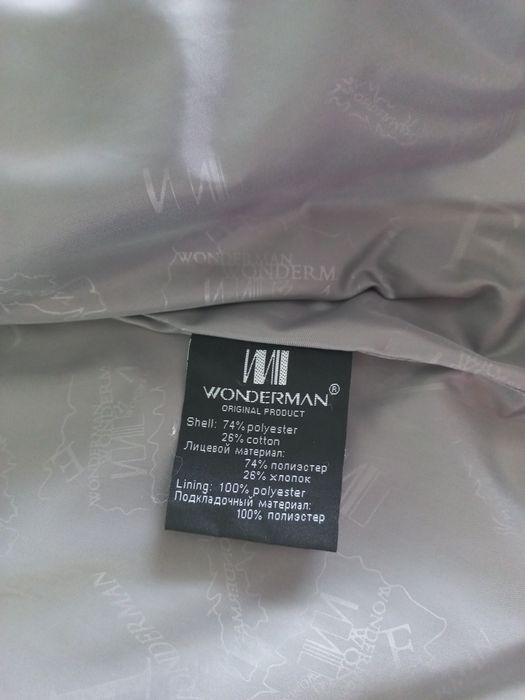 Мужская ветровка