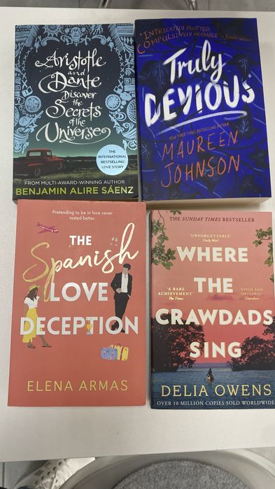 Чисто нови Английски книги