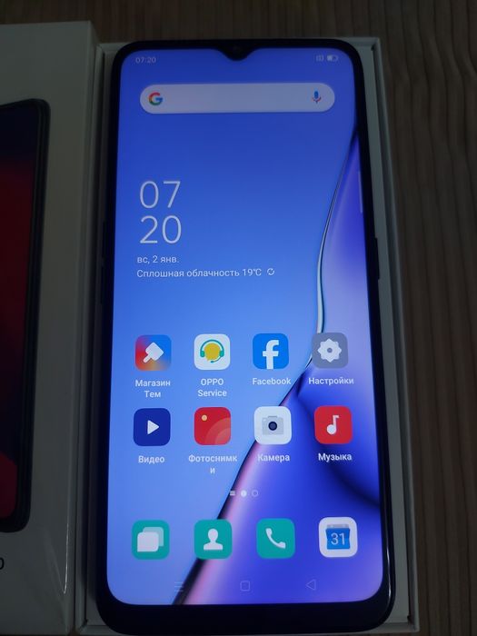 Oppo A5 Black 4G lte