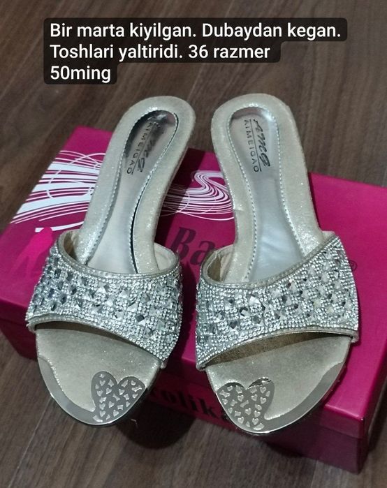 Oyoq kiyimlar sotiladi