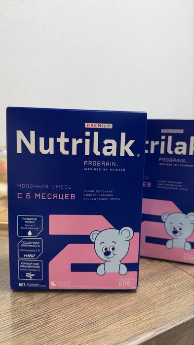 Продаётся детская смесь Nutrilak 2