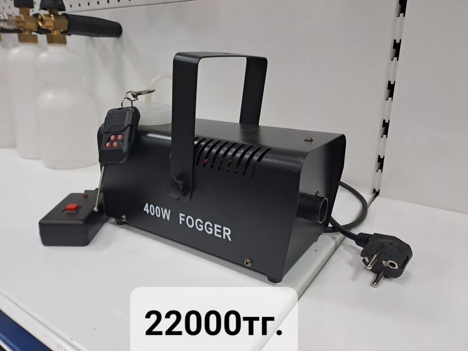Сухой туман аппарат
