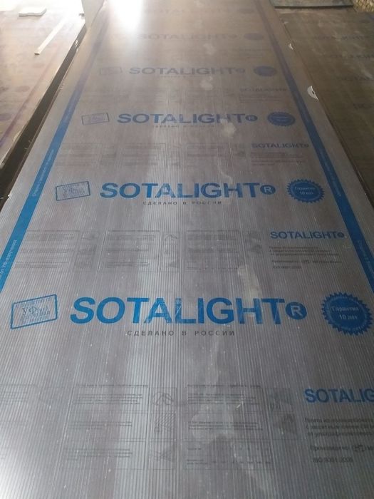 Лексаны. От Мировых производительей,Россия.Израиль.Китай.Узбекистан.