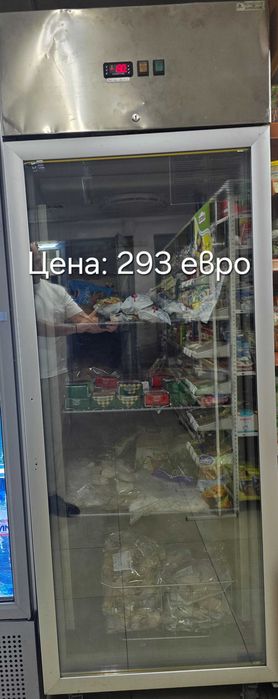 Хладилна витрина