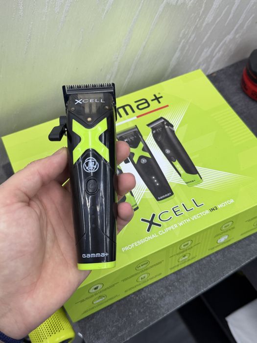 Gama xcell masina de tuns