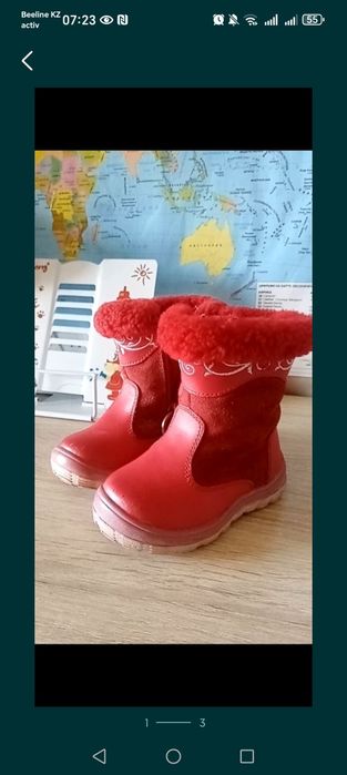 Детская обувь натуралька