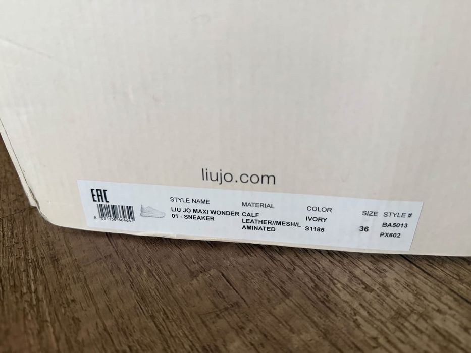 Дамски маратонки Liu Jo