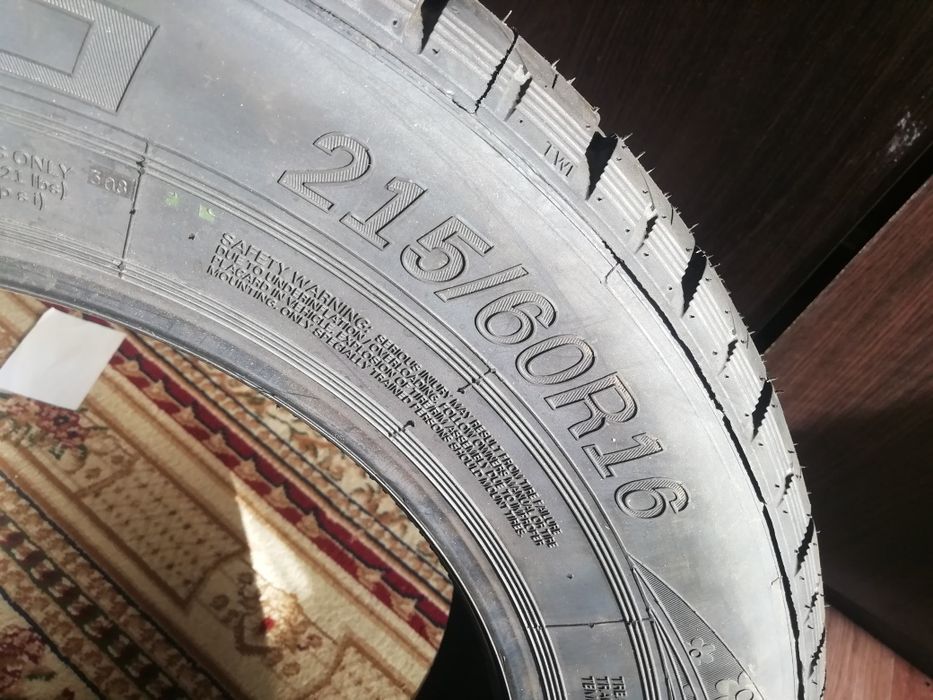 Продам летние шины