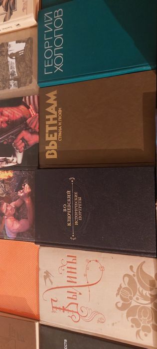Книги  разные  .