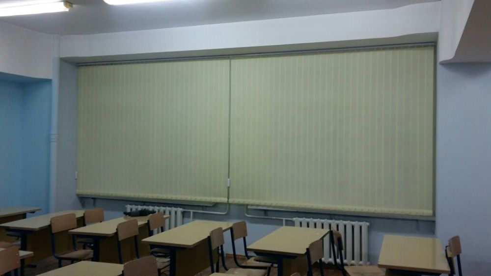 Жалюзи вертикальные, горизонтальные