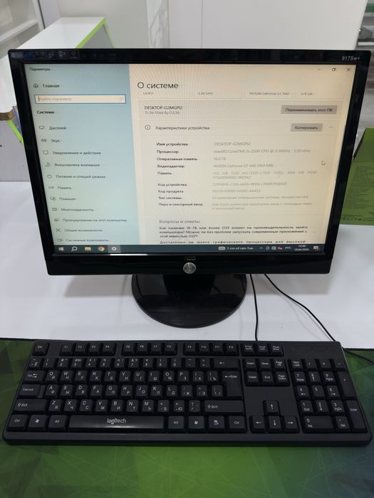 Продам компьютер DDR3