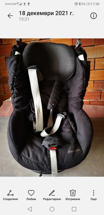 Детско столче за кола